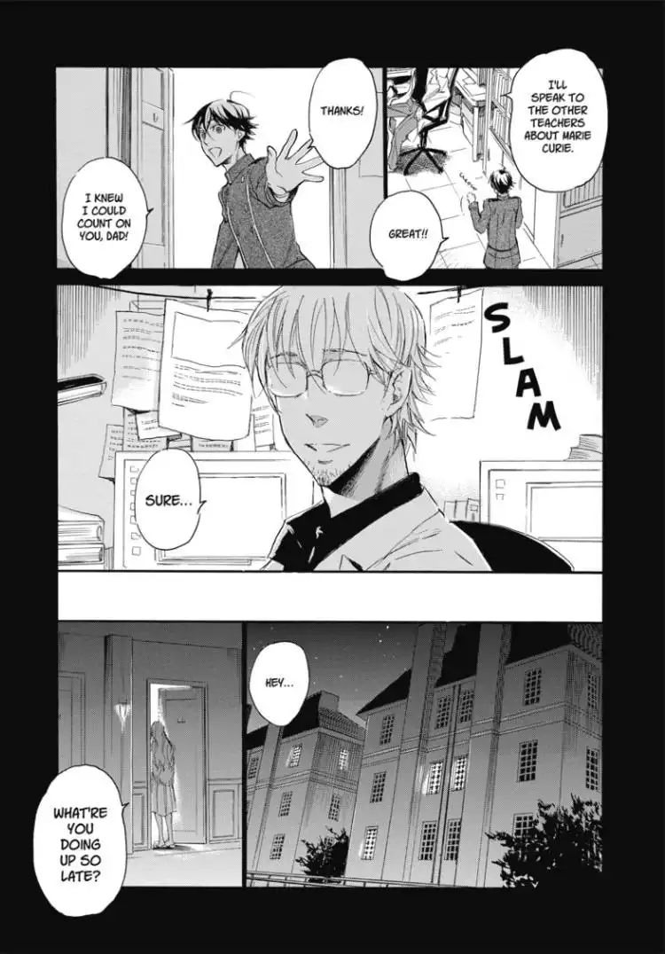 Houkago no Charisma Chapter 1 23